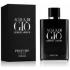 Giorgio Armani Acqua Di Gio Profumo Eau De Parfum 125ml