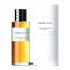 Dior La Collection Privee Ambre Nuit Eau de Parfum 125ml