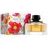 Gucci Flora Eau de Parfum Old White Version 75ml