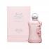 Parfums de Marly Delina Eau de Parfum 75ml
