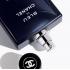 Chanel Bleu de Chanel Eau De Parfum 100ml