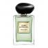 Armani Prive Cypres Pantelleria Eau de Toilette 100ml