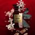 Tom Ford Jasmin Rouge Eau de Parfum 100ml